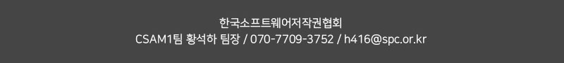promotion_2_200901.jpg