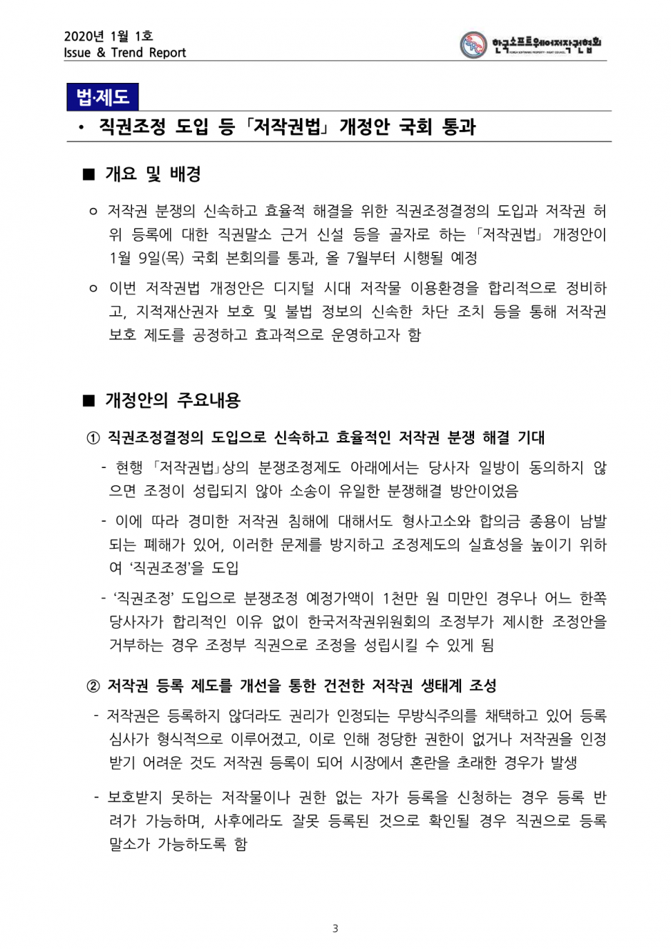 048748ad305ddfc36485aaed7f938ed0.png