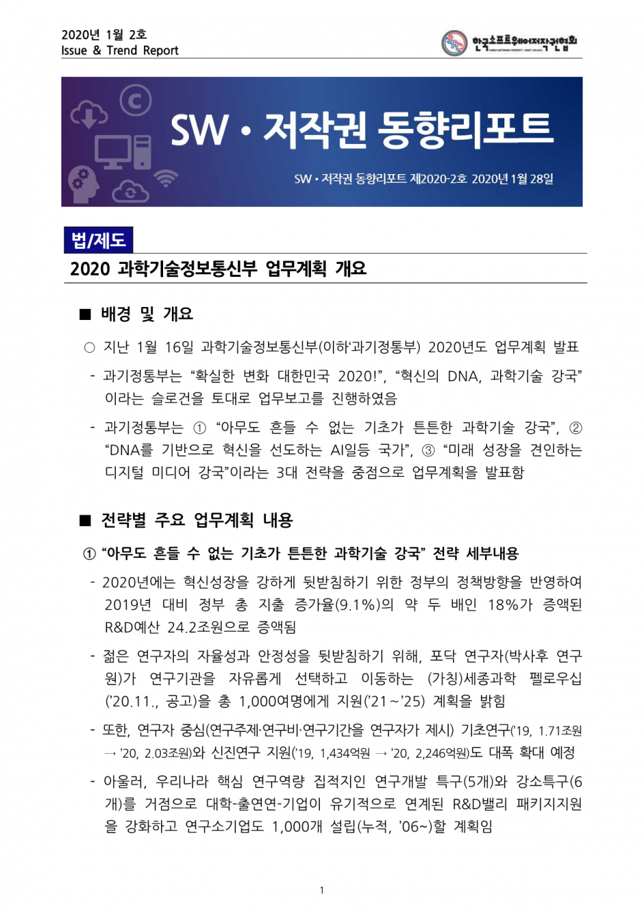 0b763b0fc89debb04b5afa98094a3147.png