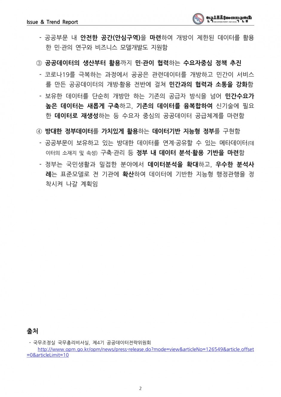 19cb83a675a4fc77b69e7749078eb5ee.jpg