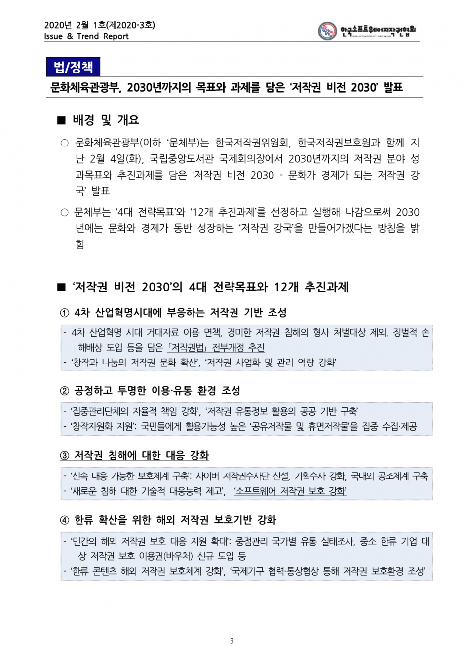 1fa94ecec64565b066405c0fe15daf57.png