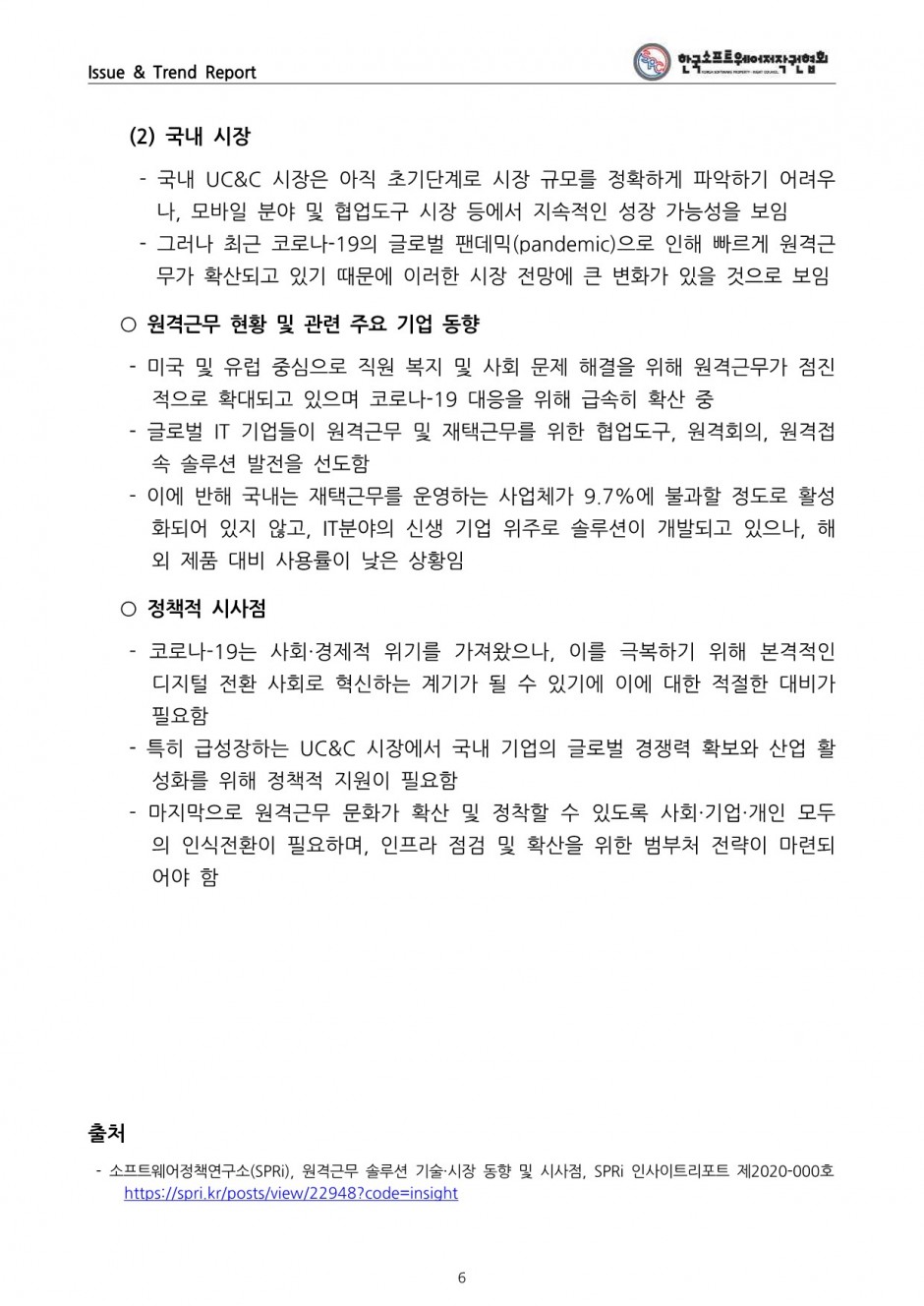 44abe29efd903fb7193c8aa33a8cb2a2.jpg