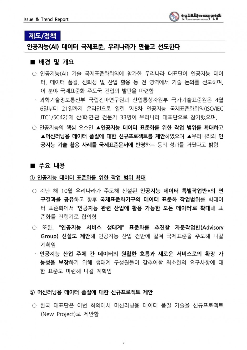 4f5cc0268adb0a5e5b775e07d2ee87a9.jpg