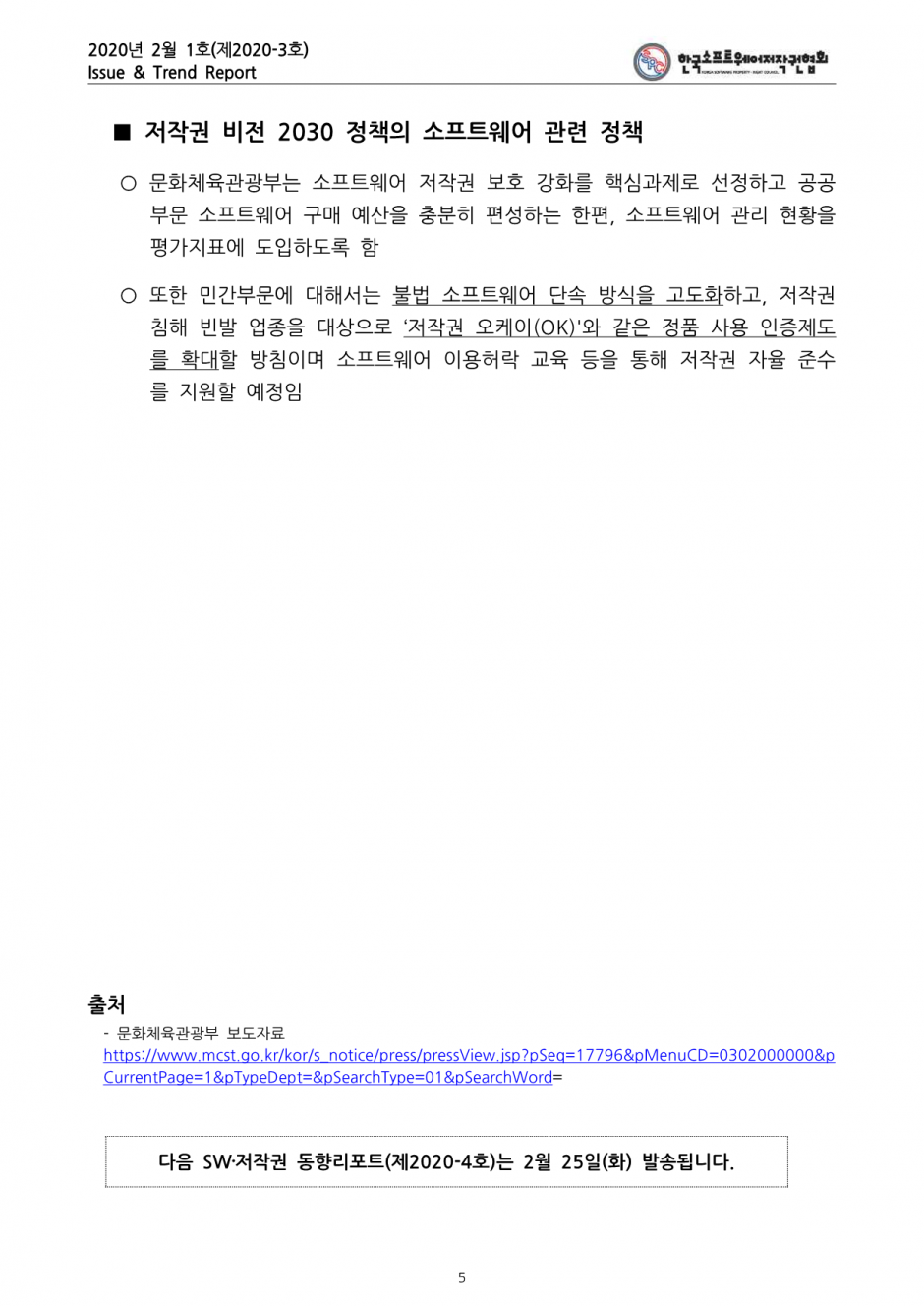 5aabfcc921858112bccb772c7509a89a.png