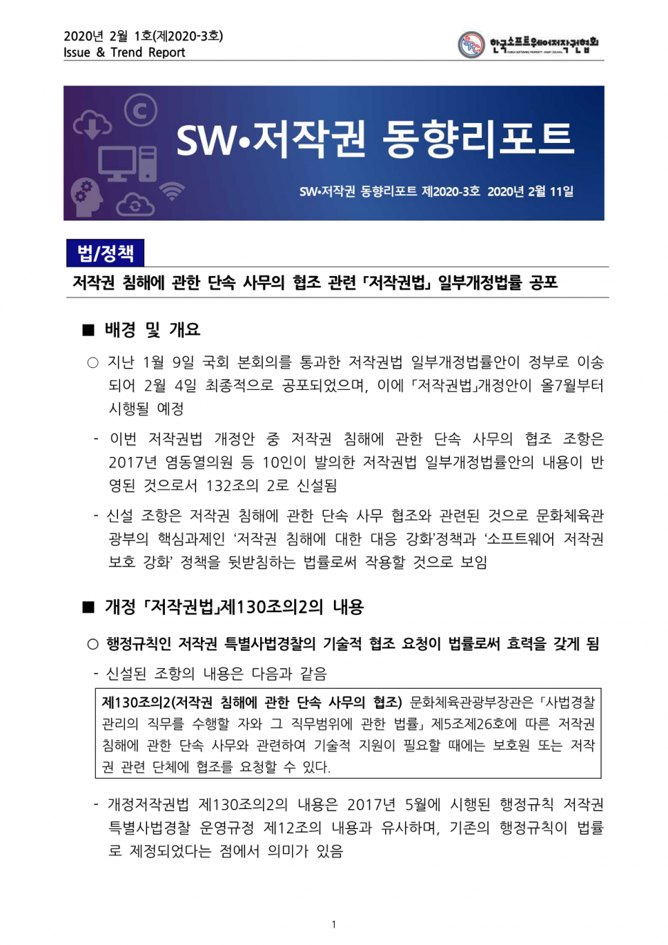 61c110925293a3a456075ef5afe728ab.png