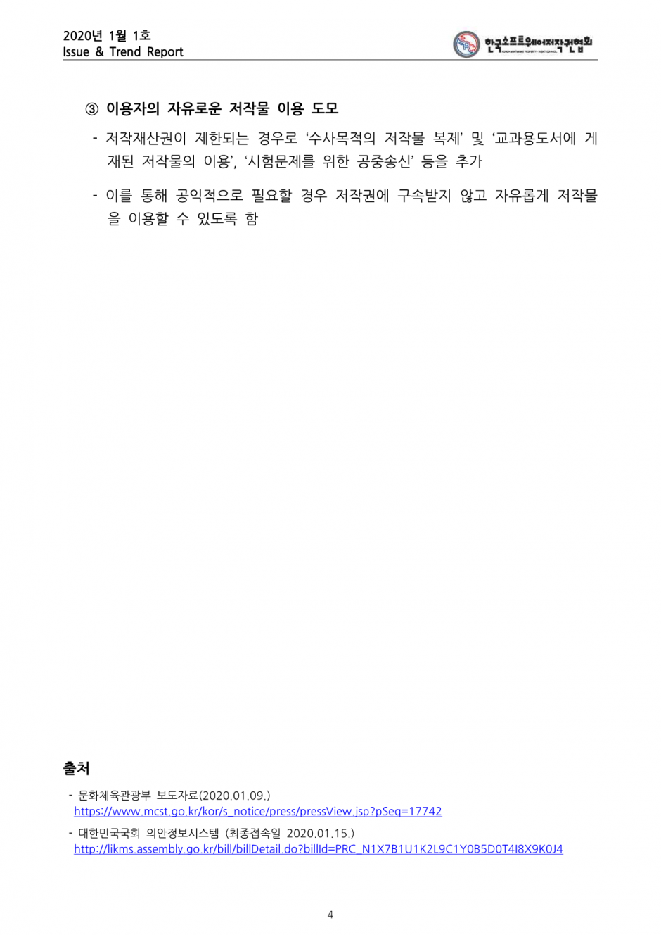 752340f99b73def889240ec5946900bb.png