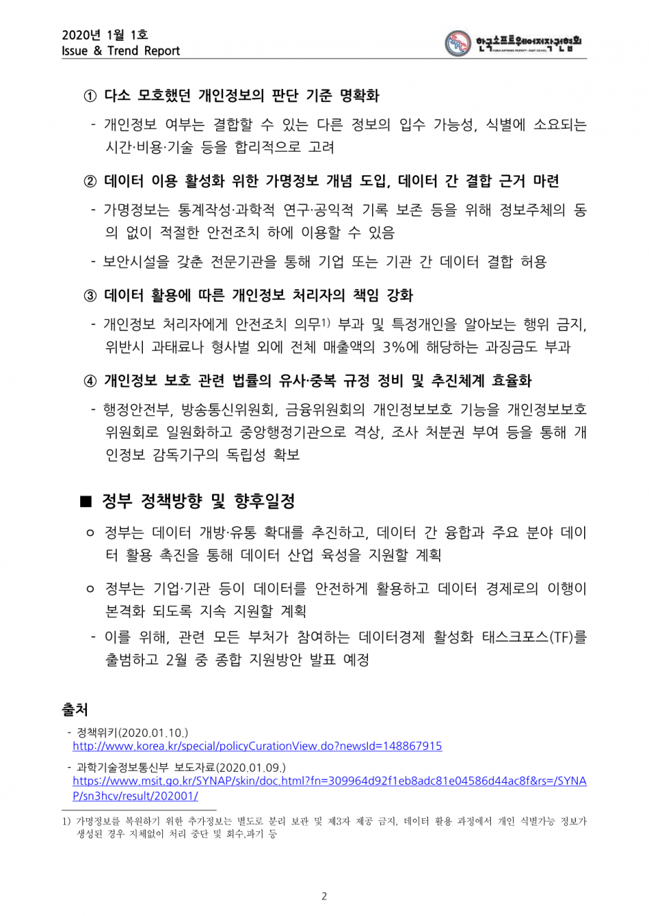 bf14dcd6feb80dbe9c88644755df8cea.png