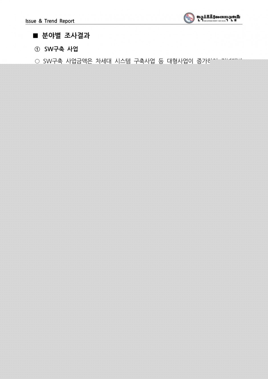 cf401b95b98fb4cbc1ece940c6ba1ec0.jpg