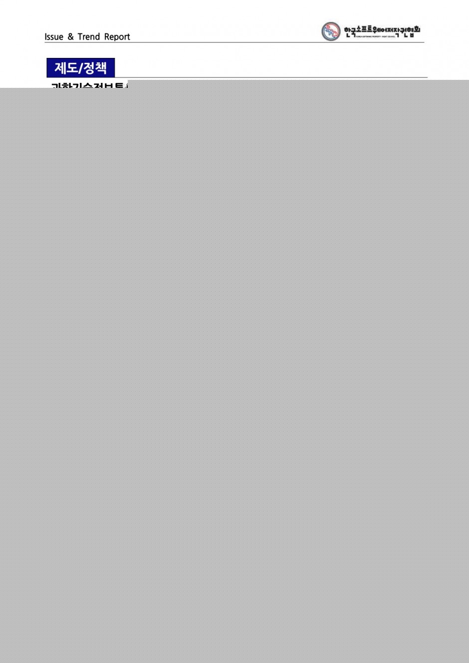 e038159c390ba53ddc20f53fd5d8fb2d.jpg