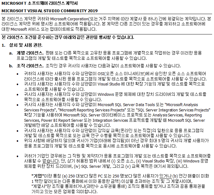 c5b84a81a1dd897358758de76f10cccb.png