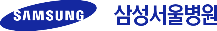 삼성서울병원