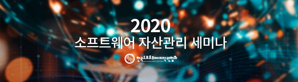 &#49548;&#54532;&#53944;&#50920;&#50612;&#51088;&#49328;&#44288;&#47532; &#49464;&#48120;&#45208;